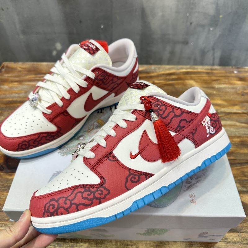 Nike Dunk Shoes